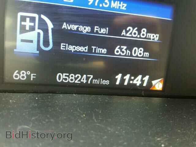 2013 HONDA CIVIC - VIN: 19XFB2F52DE087173 - Photo 8