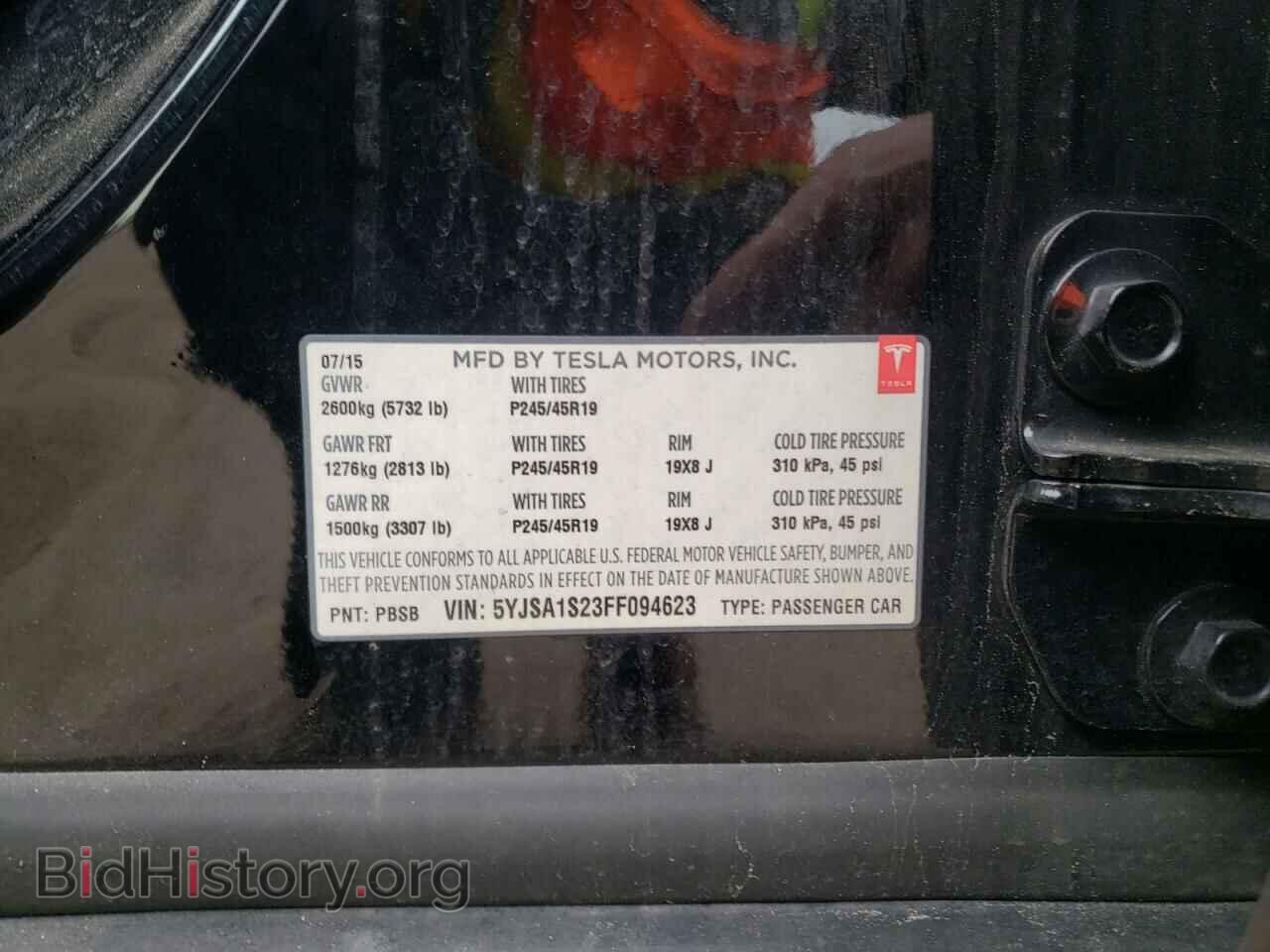 2015 TESLA MODEL S - VIN: 5YJSA1S23FF094623 - Фото 10