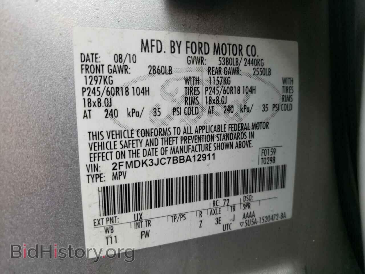 2011 FORD EDGE - VIN: 2FMDK3JC7BBA12911 - Фото 10