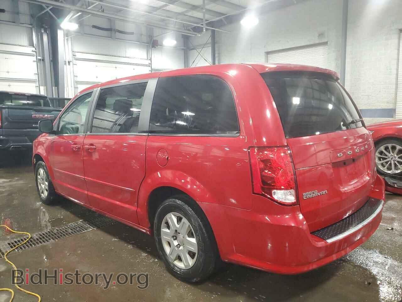 2012 DODGE CARAVAN - VIN: 2C4RDGBG1CR238013 - Фото 2