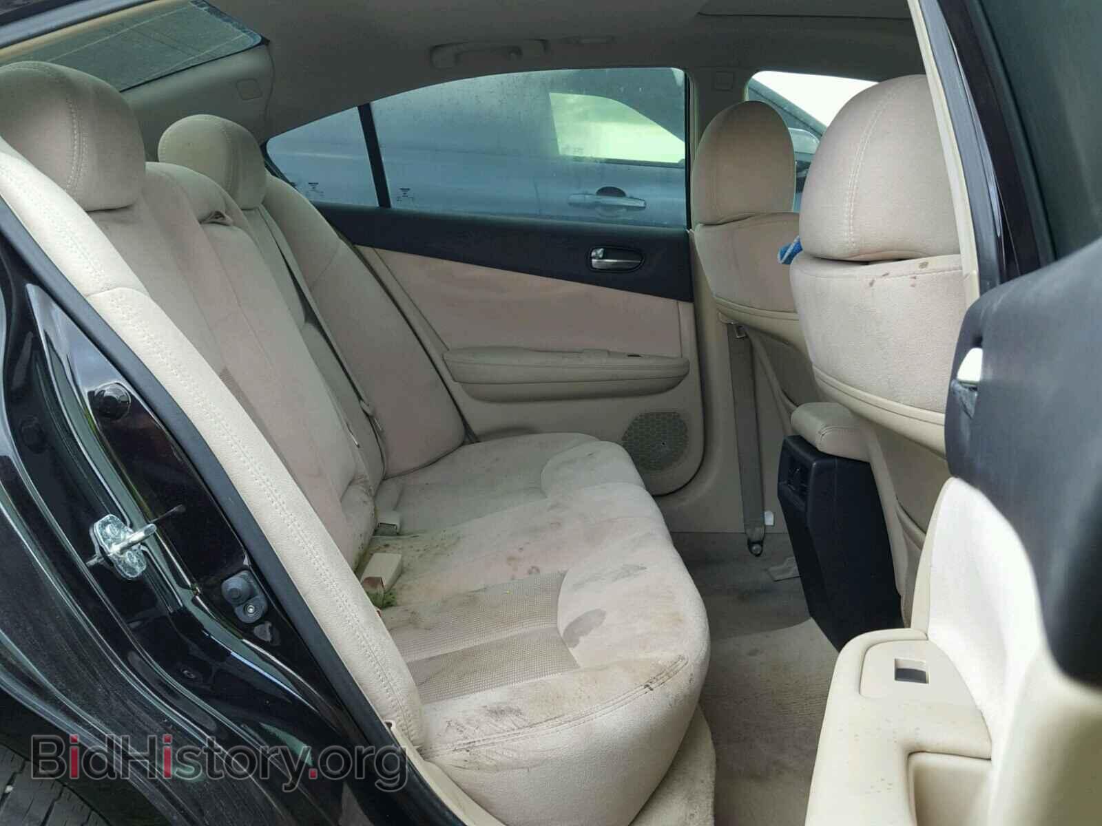 2014 NISSAN MAXIMA - VIN: 1N4AA5AP5EC462592 - Фото 2