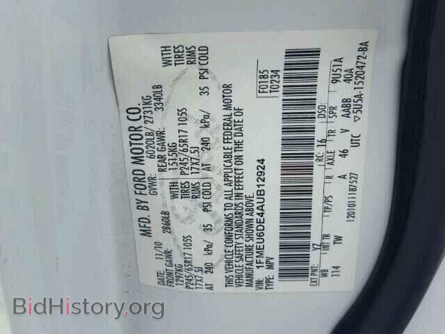 2010 Ford EXPLORER (VIN 1FMEU6DE4AUB12924) — photo 10 of 10