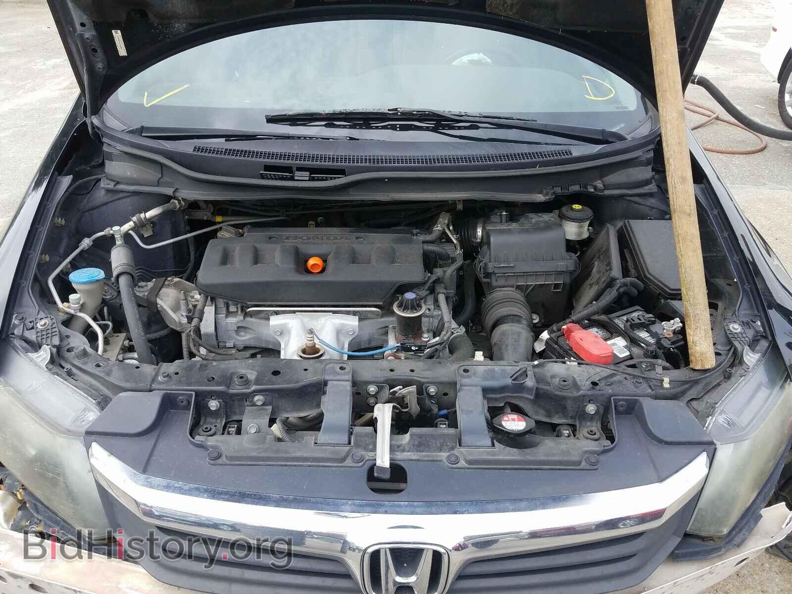 2012 HONDA CIVIC - VIN: 19XFB2F84CE060582 - Фото 7