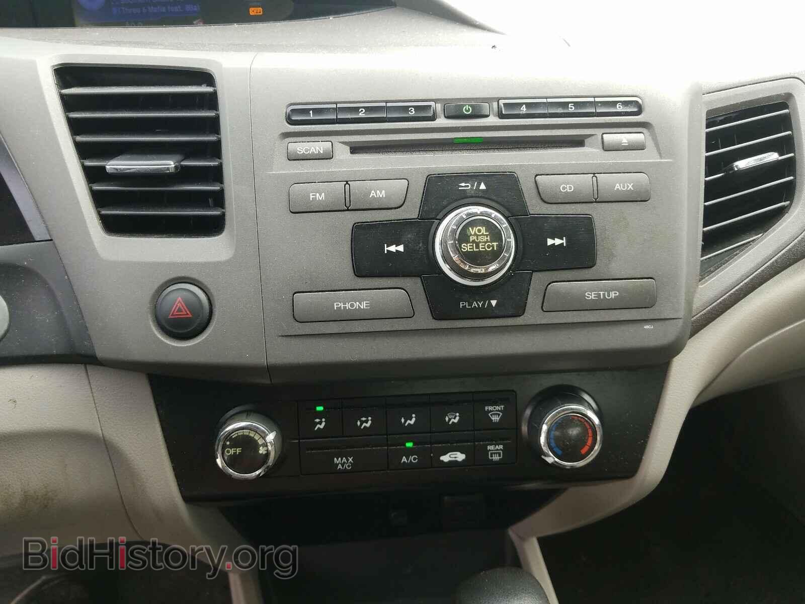 2012 HONDA CIVIC - VIN: 19XFB2F84CE060582 - Фото 9