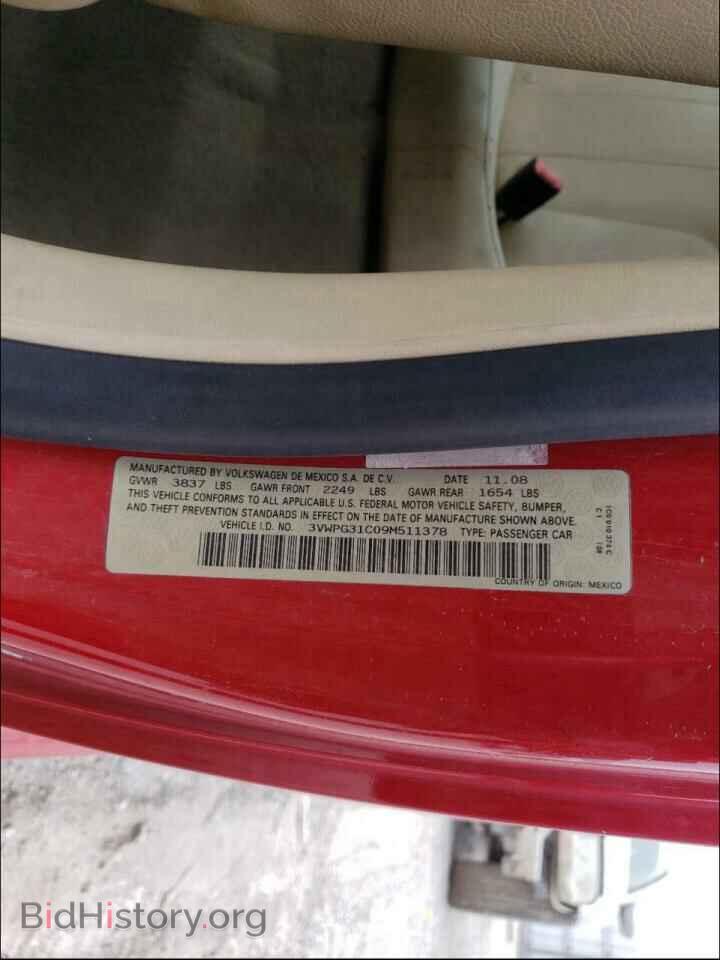 2009 VOLKSWAGEN BEETLE - VIN: 3VWPG31C09M511378 - Фото 10