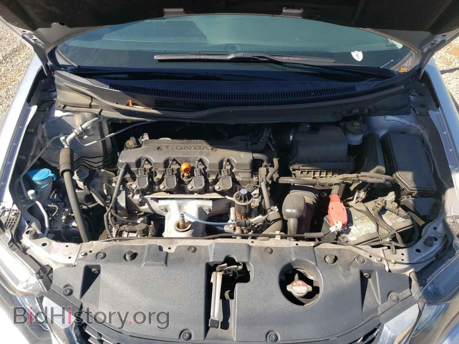 2015 HONDA CIVIC - VIN: 19XFB2F52FE019040 - Фото 7