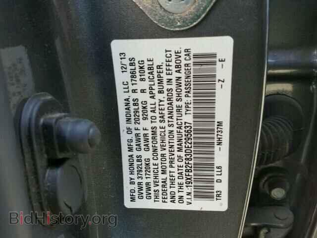 2013 HONDA CIVIC - VIN: 19XFB2F83DE295637 - Фото 10
