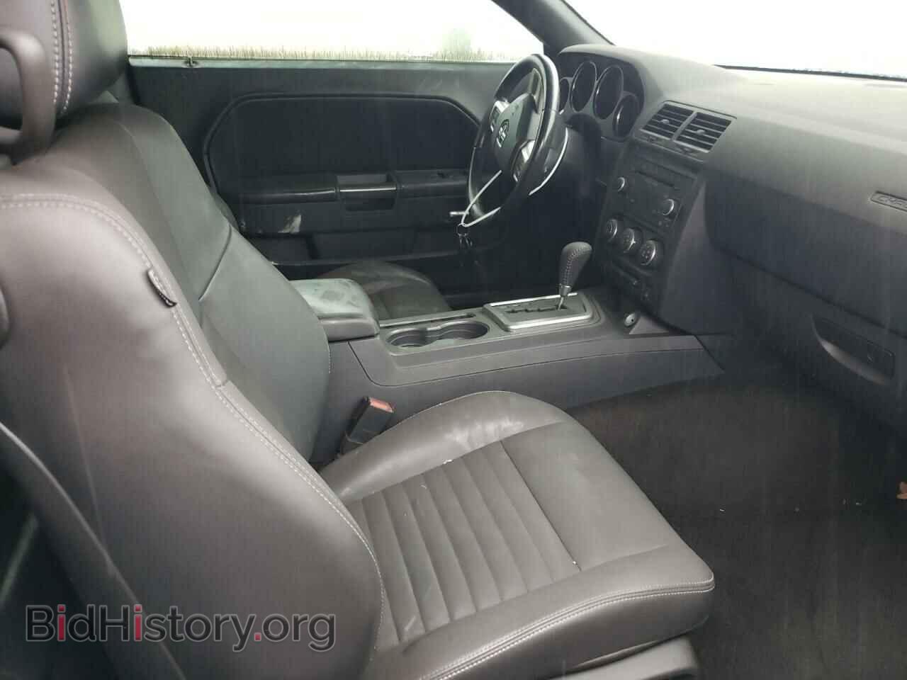 2012 DODGE CHALLENGER - VIN: 2C3CDYAG2CH196295 - Photo 5