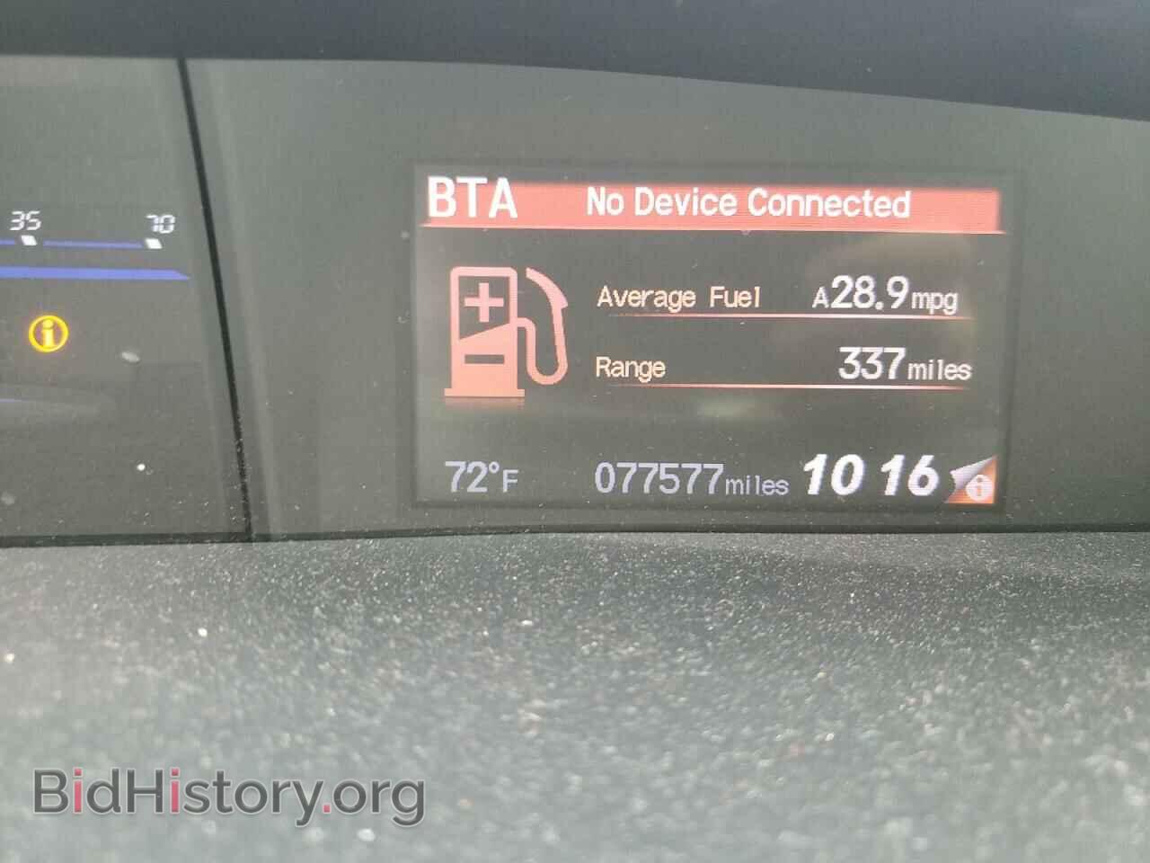 2015 HONDA CIVIC - VIN: 19XFB2F87FE067272 - Photo 8