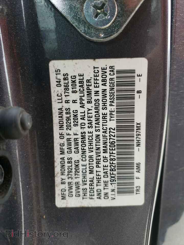 2015 HONDA CIVIC - VIN: 19XFB2F87FE067272 - Photo 10