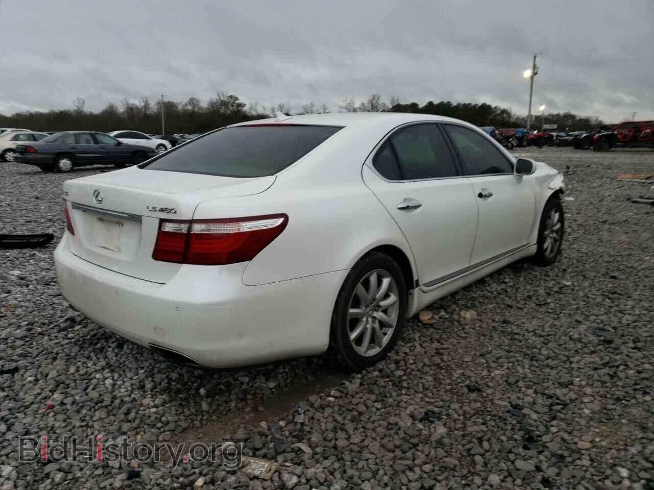 2008 LEXUS LS460 - VIN: JTHBL46F485072190 - Фото 3