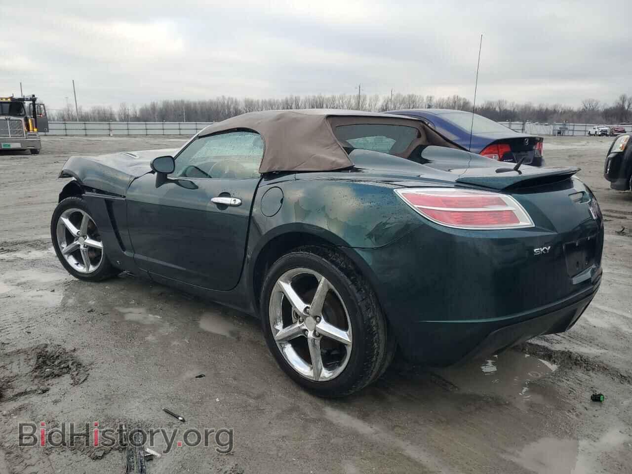 2007 SATURN SKY - VIN: 1G8MB35B37Y110151 - Фото 2