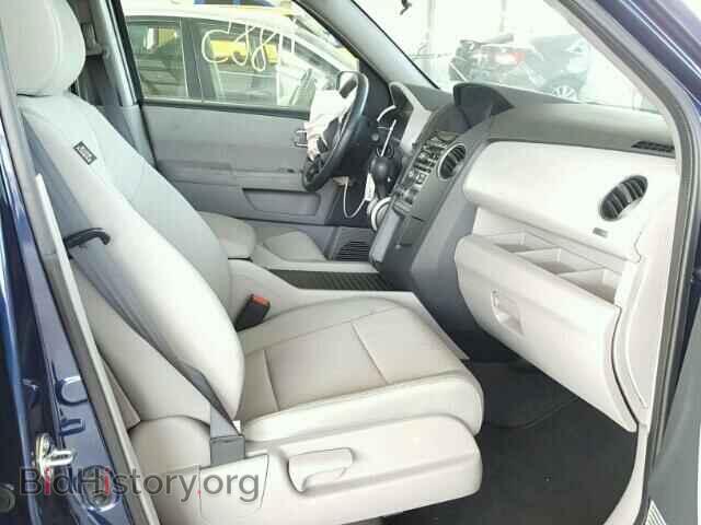 2015 HONDA PILOT - VIN: 5FNYF3H44FB034379 - Фото 5