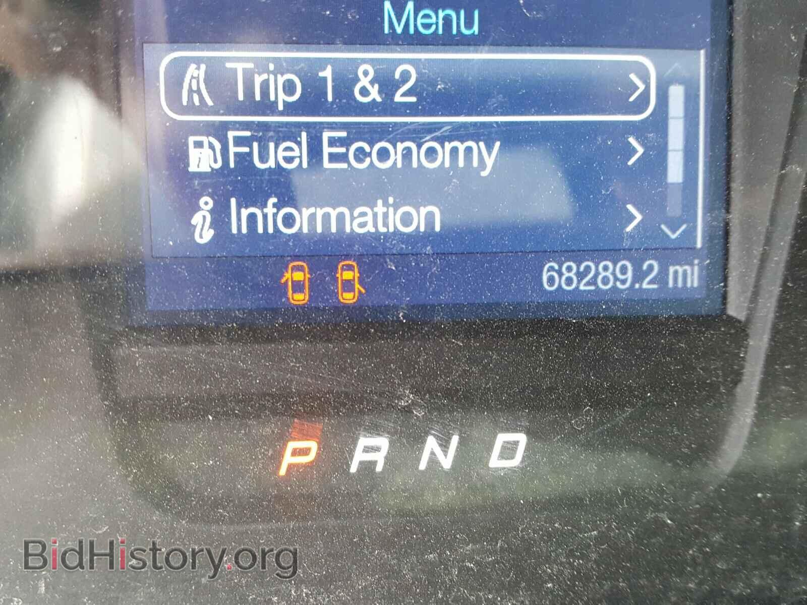 2017 FORD TAURUS - VIN: 1FAHP2MK4HG143709 - Фото 8