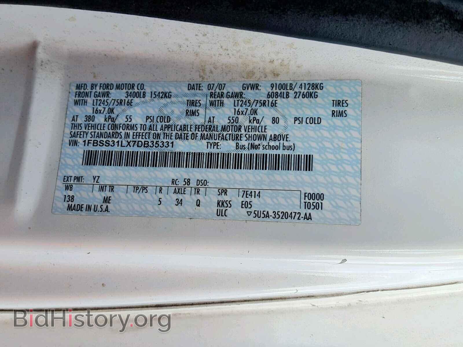 2007 FORD ECONOLINE - VIN: 1FBSS31LX7DB35331 - Фото 10