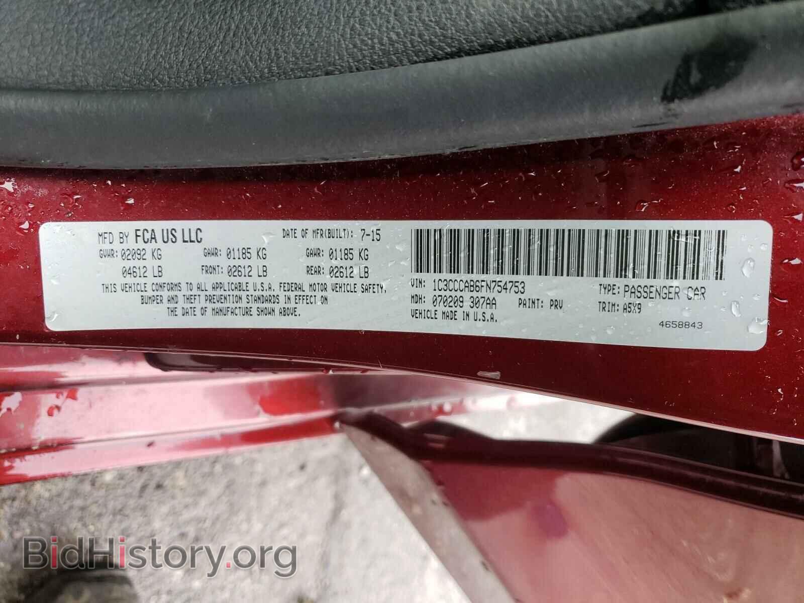 2015 CHRYSLER 200 - VIN: 1C3CCCAB6FN754753 - Фото 10