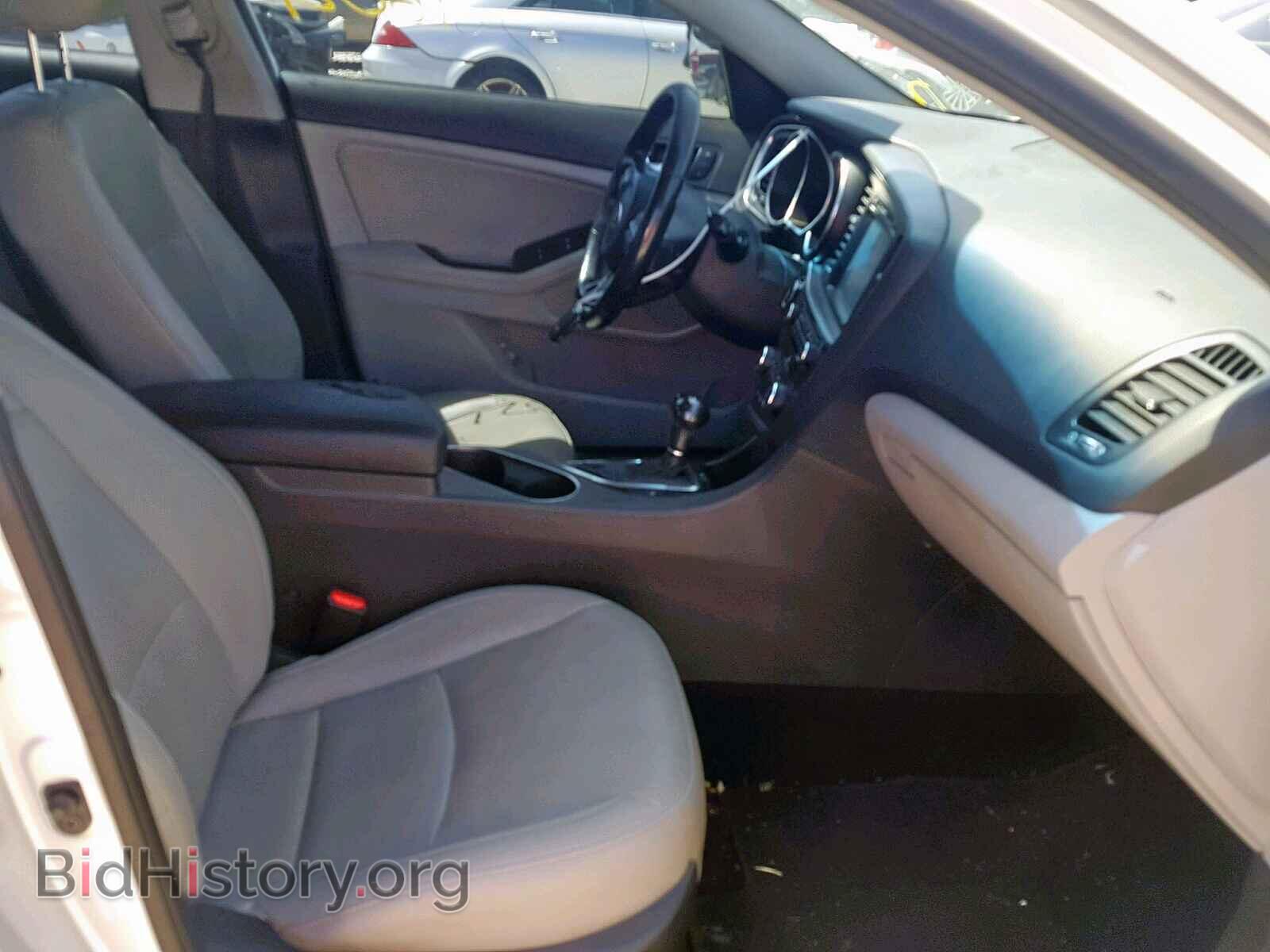 2014 KIA OPTIMA EX - VIN: 5XXGN4A73EG297225 - Фото 5