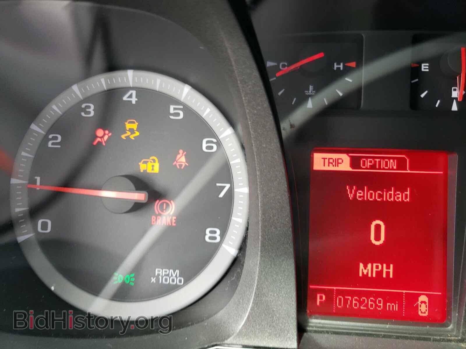 2015 GMC TERRAIN - VIN: 2GKALSEK6F6198962 - Фото 8