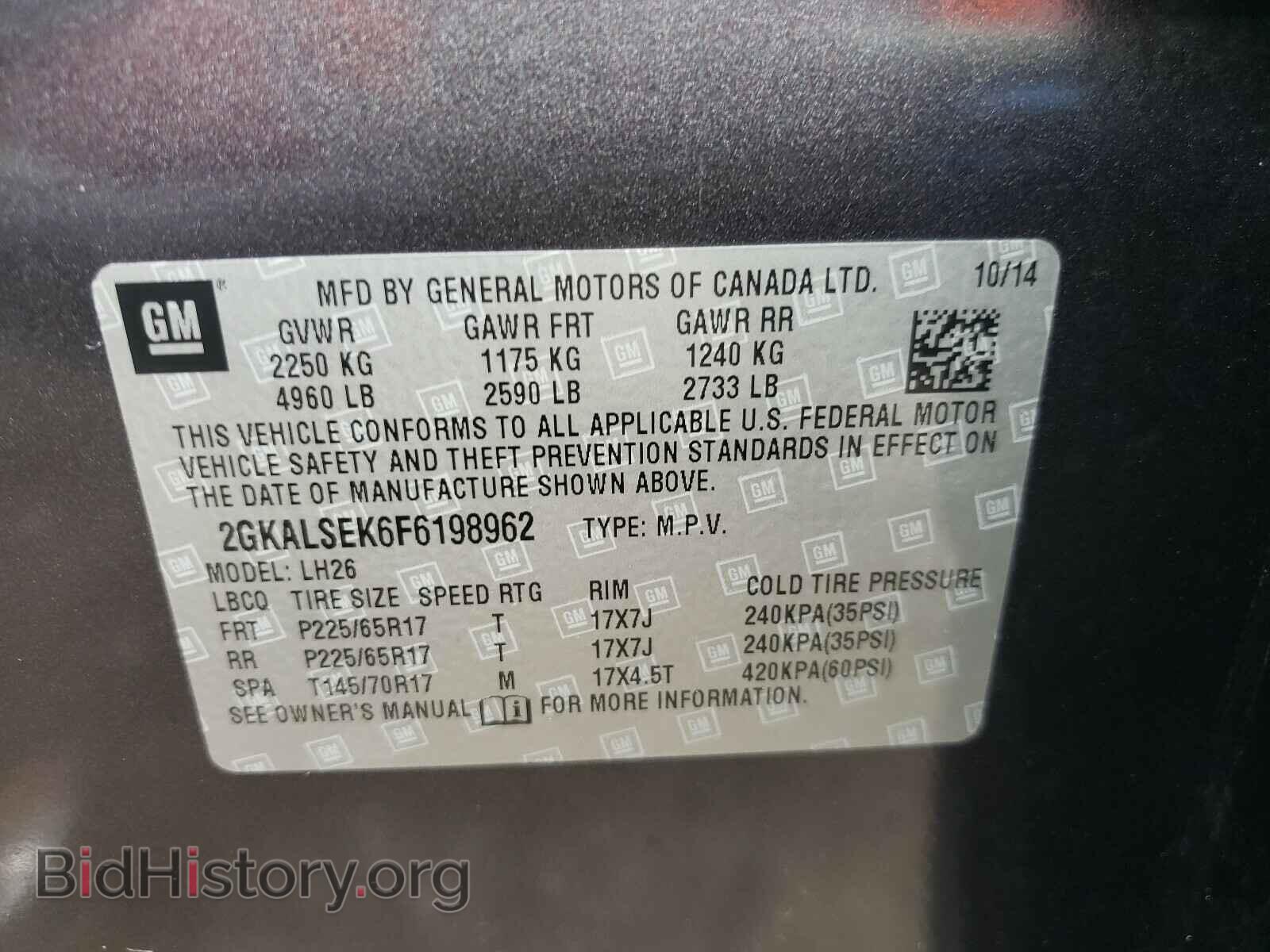 2015 GMC TERRAIN - VIN: 2GKALSEK6F6198962 - Фото 10