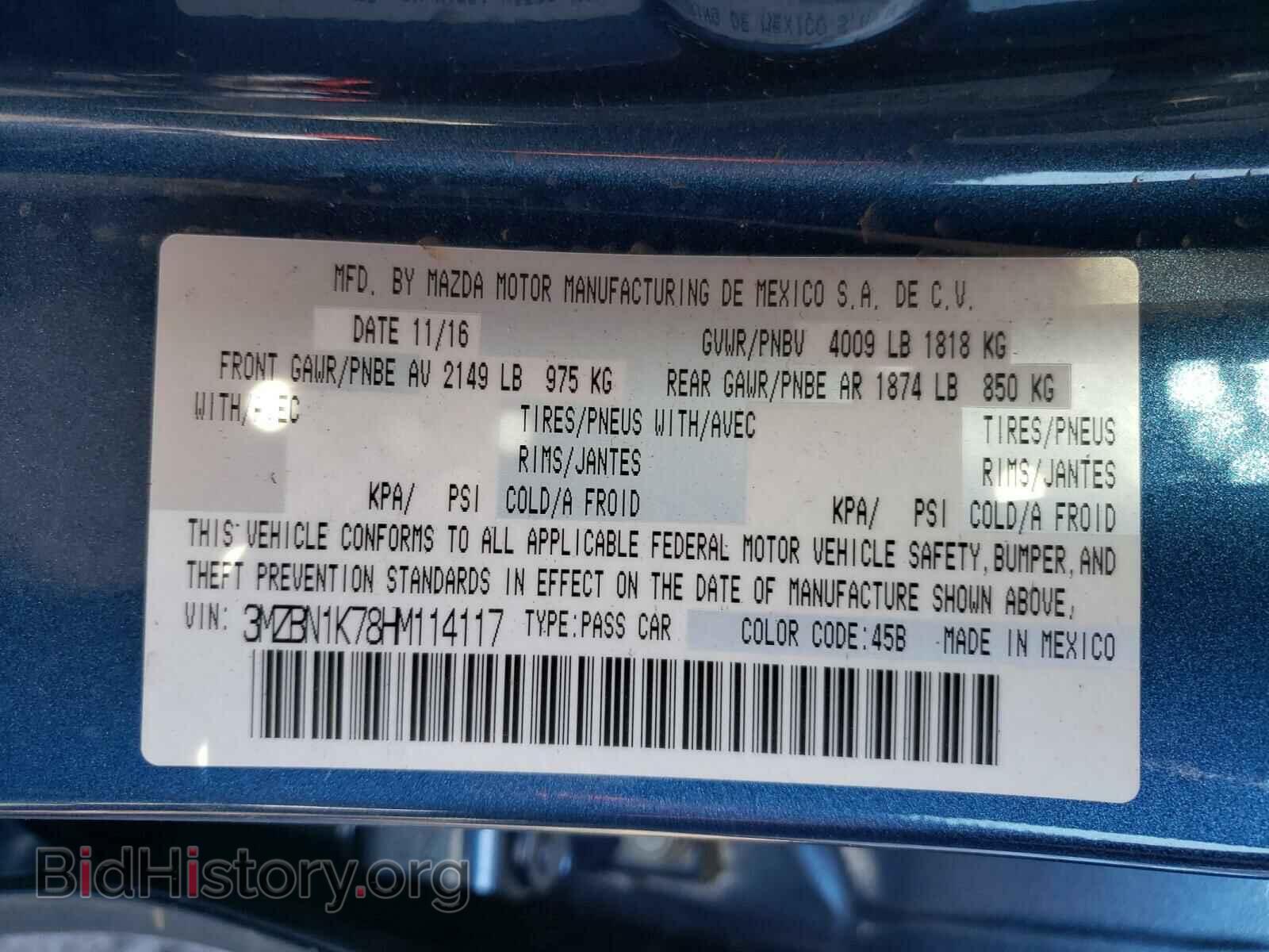 2017 MAZDA 3 - VIN: 3MZBN1K78HM114117 - Фото 10