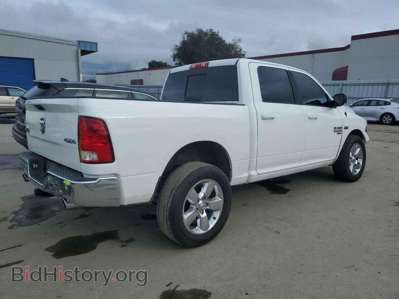 2019 RAM 1500 - VIN: 1C6RR7LT4KS735526 - Photo 3
