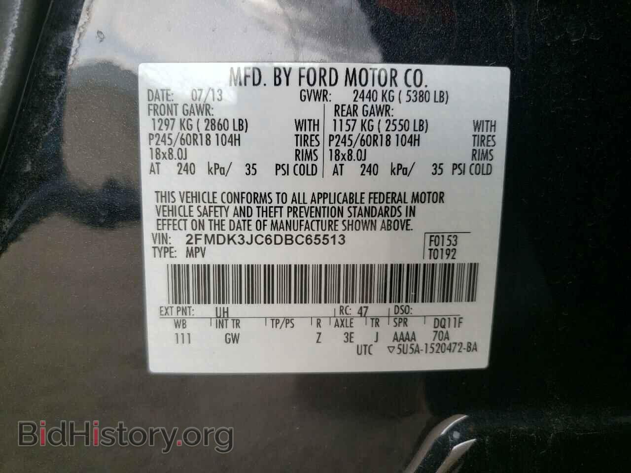 2013 FORD EDGE - VIN: 2FMDK3JC6DBC65513 - Photo 10
