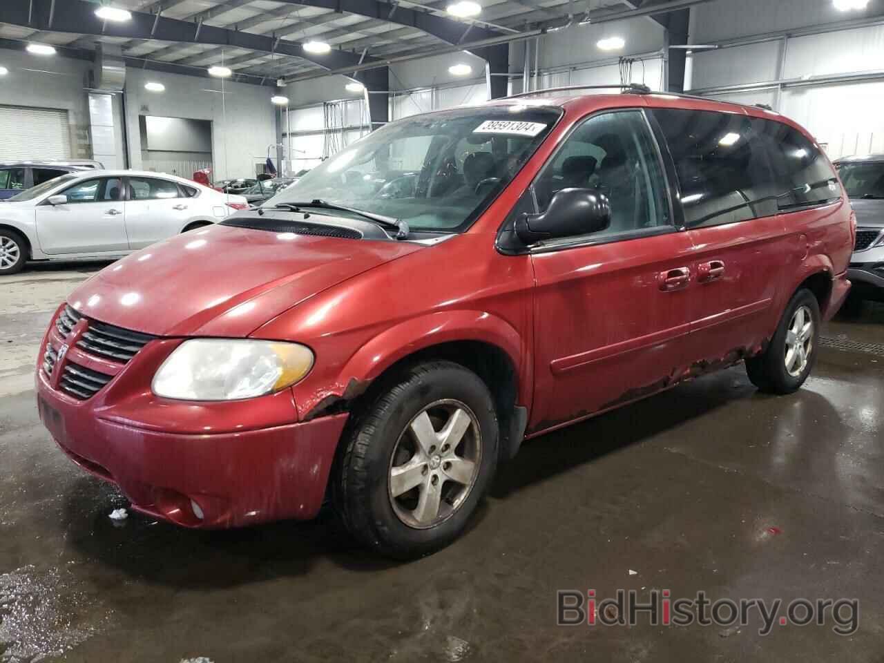 Photo 2D4GP44L36R835288 - DODGE CARAVAN 2006