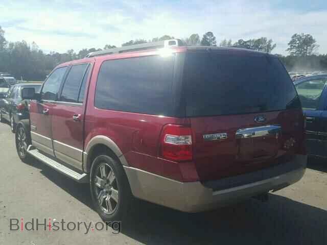 2007 FORD EXPEDITION - VIN: 1FMFK18537LA63463 - Фото 3