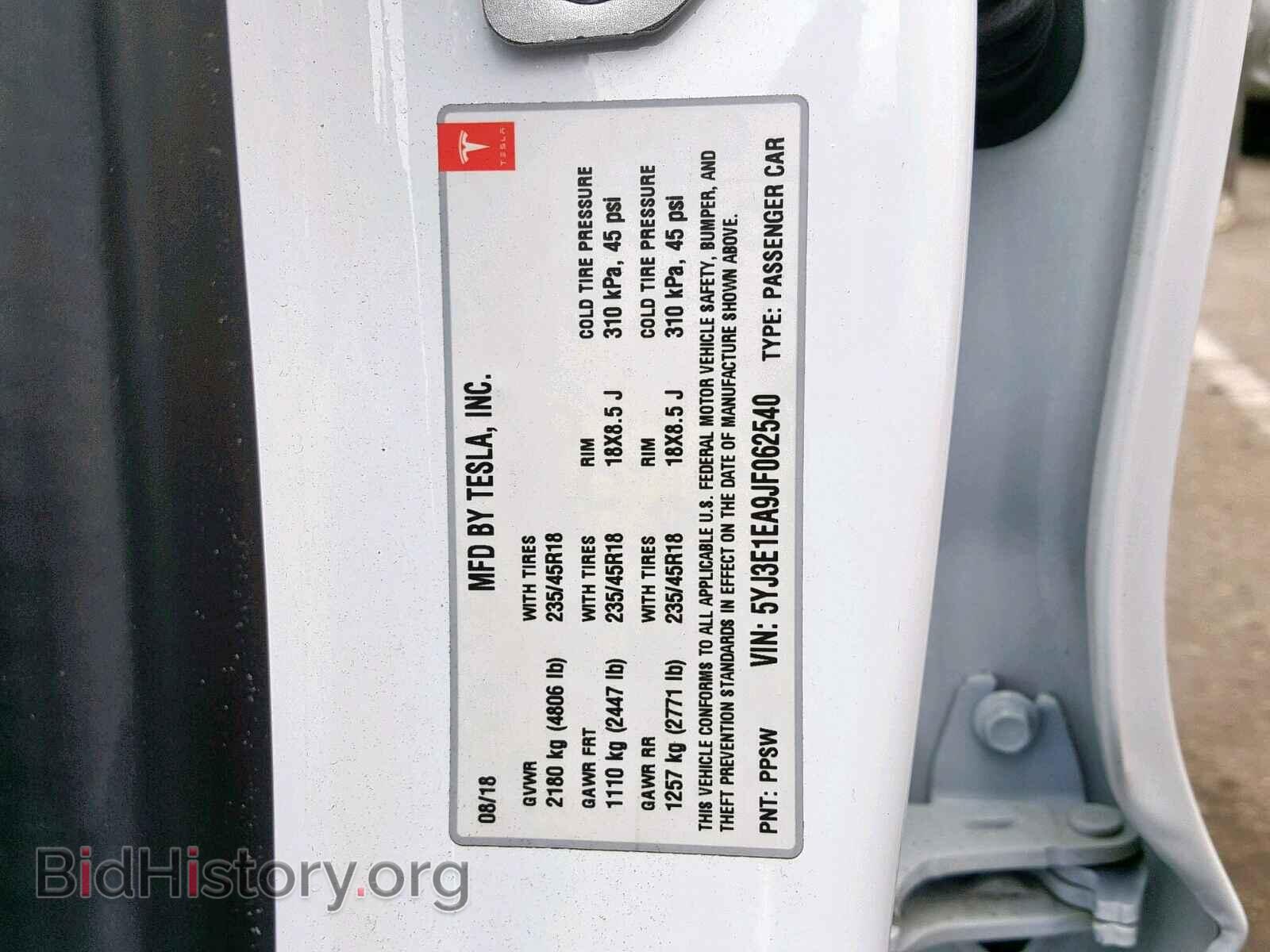 2018 TESLA MODEL 3 - VIN: 5YJ3E1EA9JF062540 - Photo 10