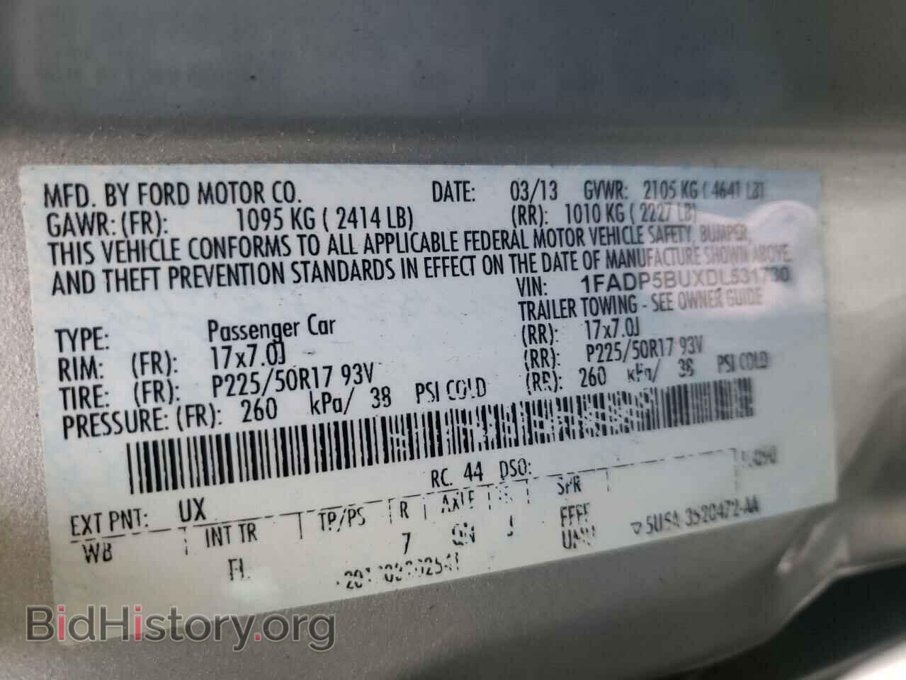 2013 FORD CMAX - VIN: 1FADP5BUXDL531730 - Photo 10