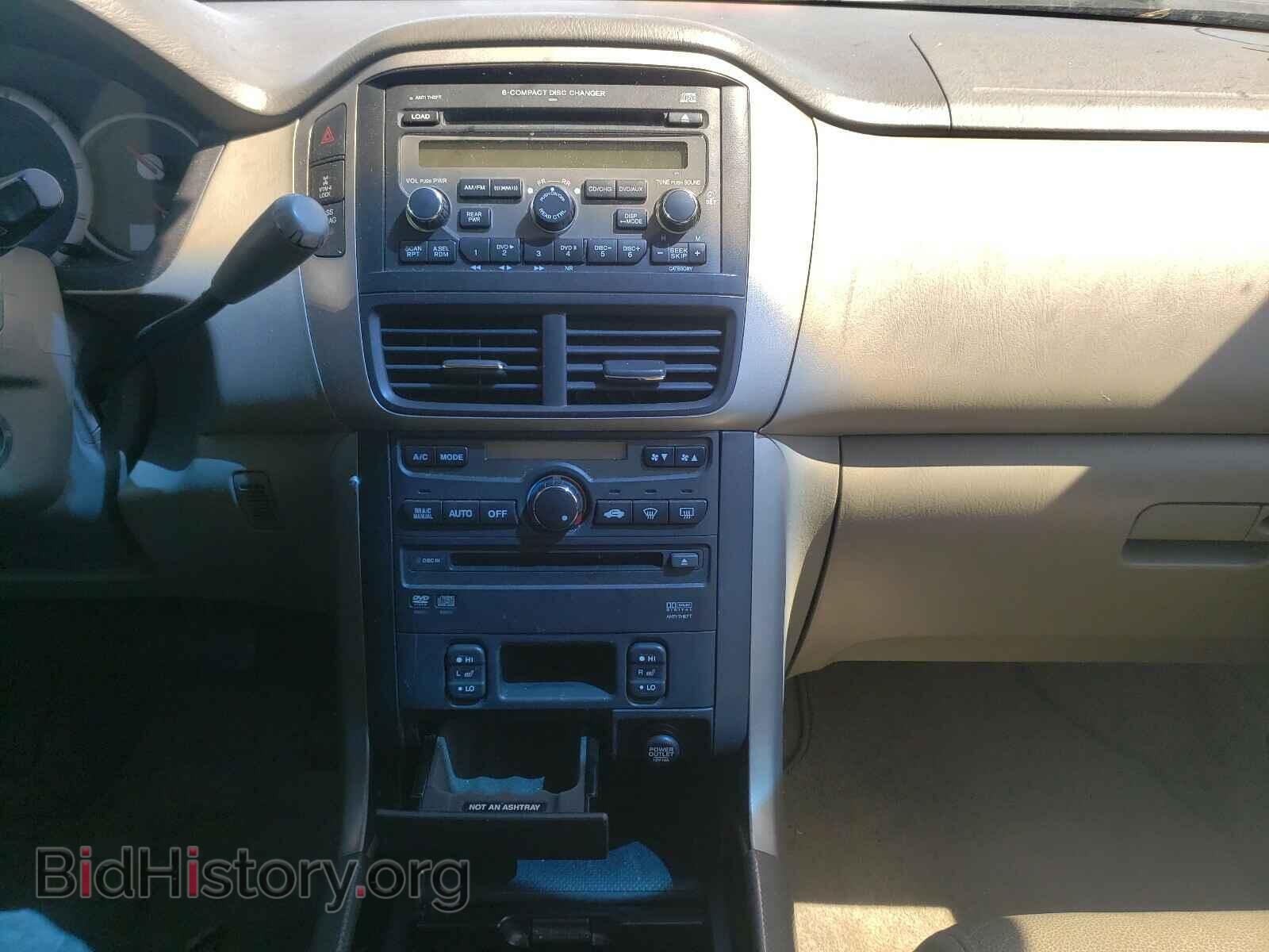 2007 HONDA PILOT - VIN: 2HKYF186X7H518100 - Фото 9
