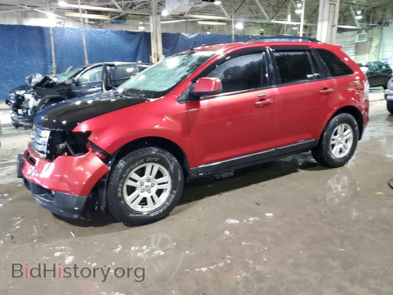 Фотография 2FMDK48C57BB20088 - FORD EDGE 2007