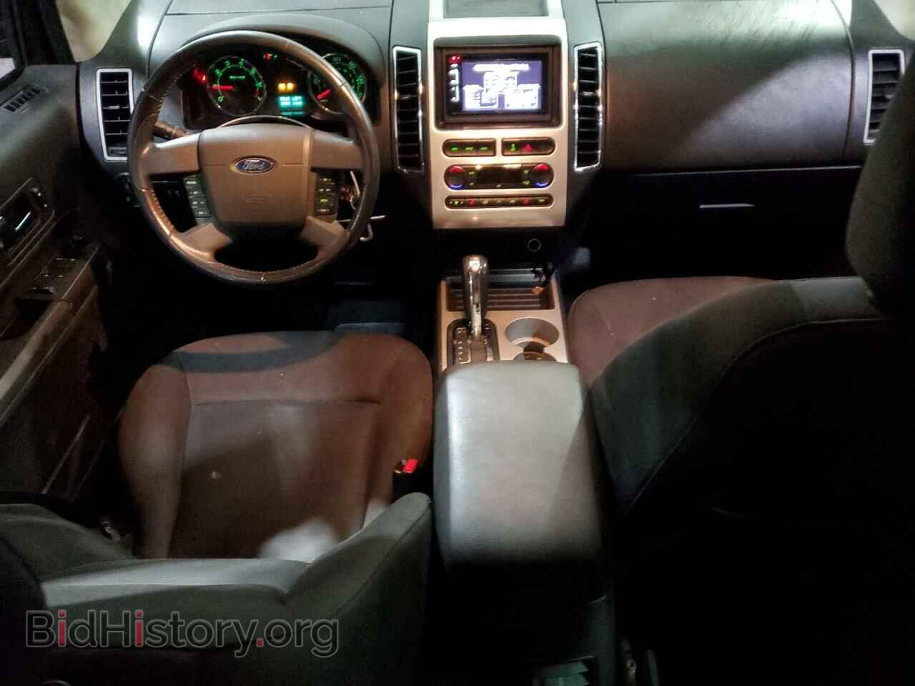 2007 FORD EDGE - VIN: 2FMDK48C57BB20088 - Photo 8