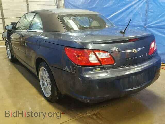2008 CHRYSLER SEBRING - VIN: 1C3LC55R88N157609 - Фото 3
