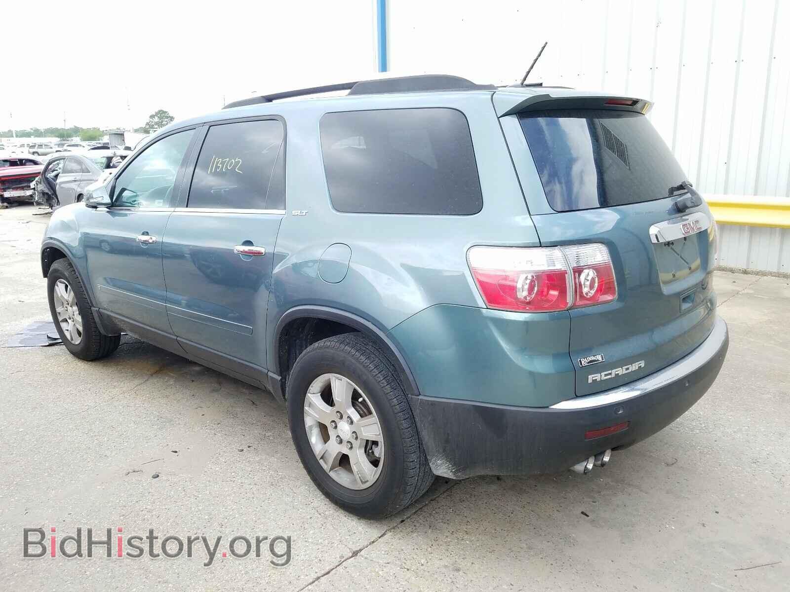 2009 GMC ACADIA - VIN: 1GKER23D79J136689 - Фото 3