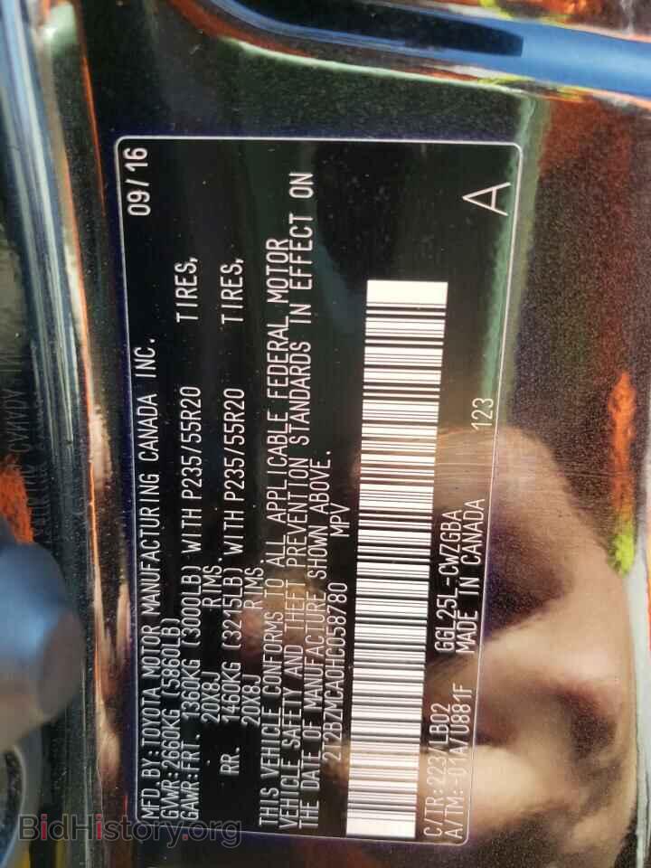 2017 LEXUS RX350 - VIN: 2T2BZMCA0HC058780 - Фото 10