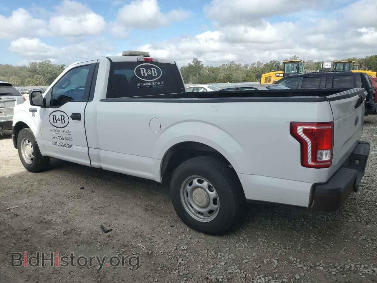 2015 FORD All Models - VIN: 1FTMF1C87FKD23630 - Фото 2