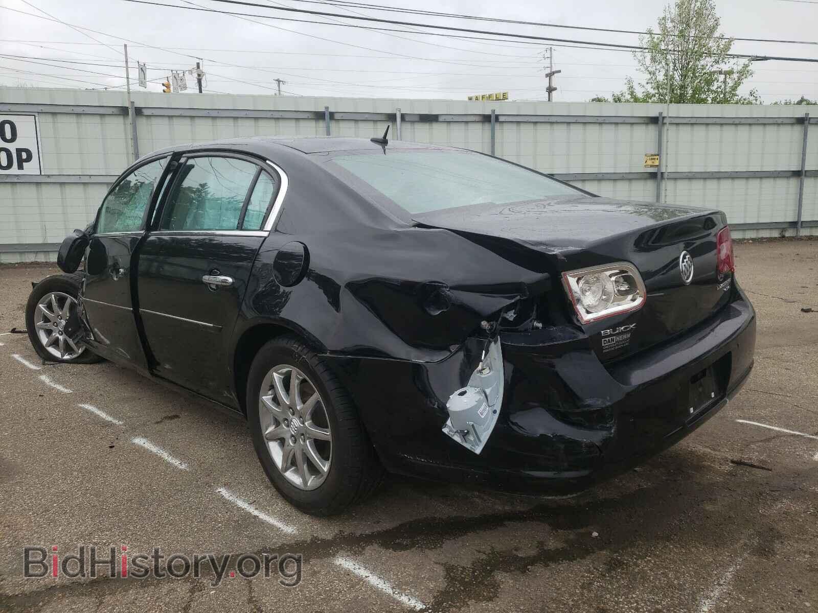 2007 BUICK LUCERNE - VIN: 1G4HD57227U235655 - Фото 3