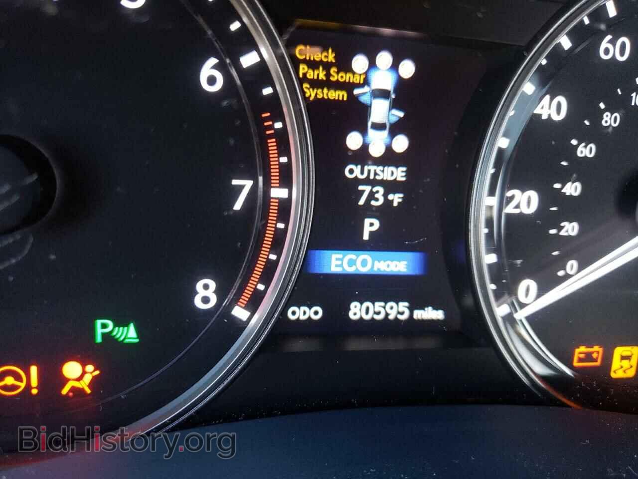2015 LEXUS GS350 - VIN: JTHBE1BL2FA005631 - Фото 8
