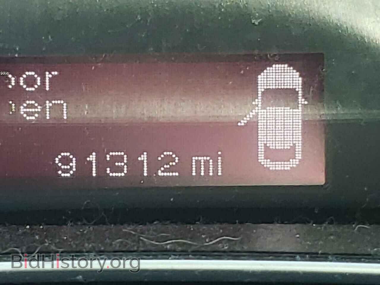 2015 DODGE DART - VIN: 1C3CDFBB7FD390040 - Photo 8