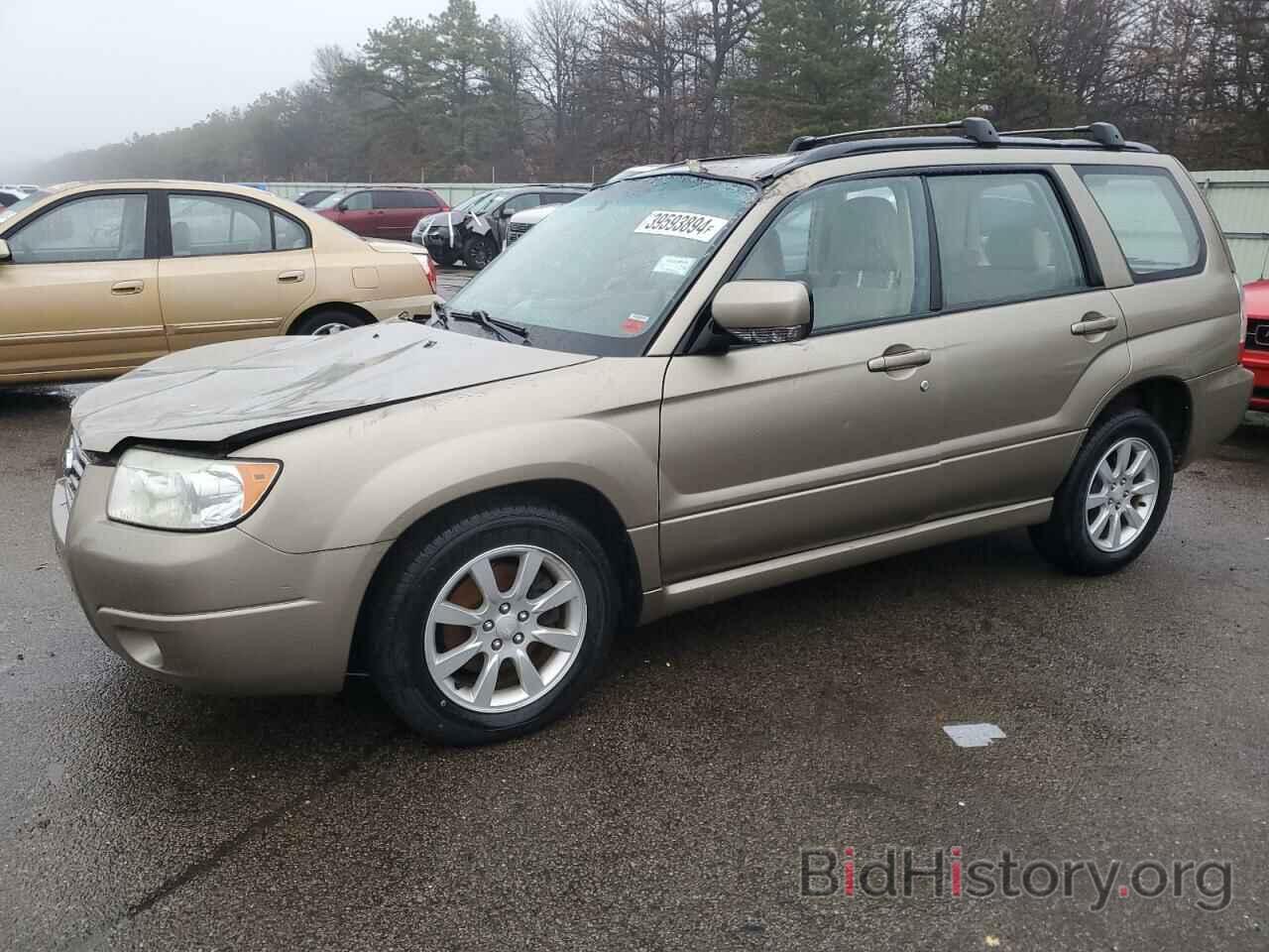 Photo JF1SG65618H729356 - SUBARU FORESTER 2008