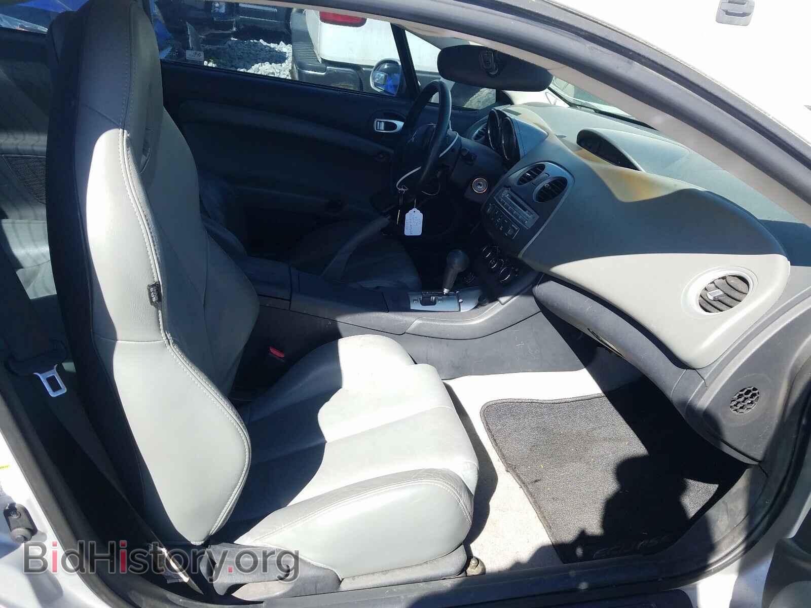 2006 MITSUBISHI ECLIPSE - VIN: 4A3AK34T26E008517 - Photo 5