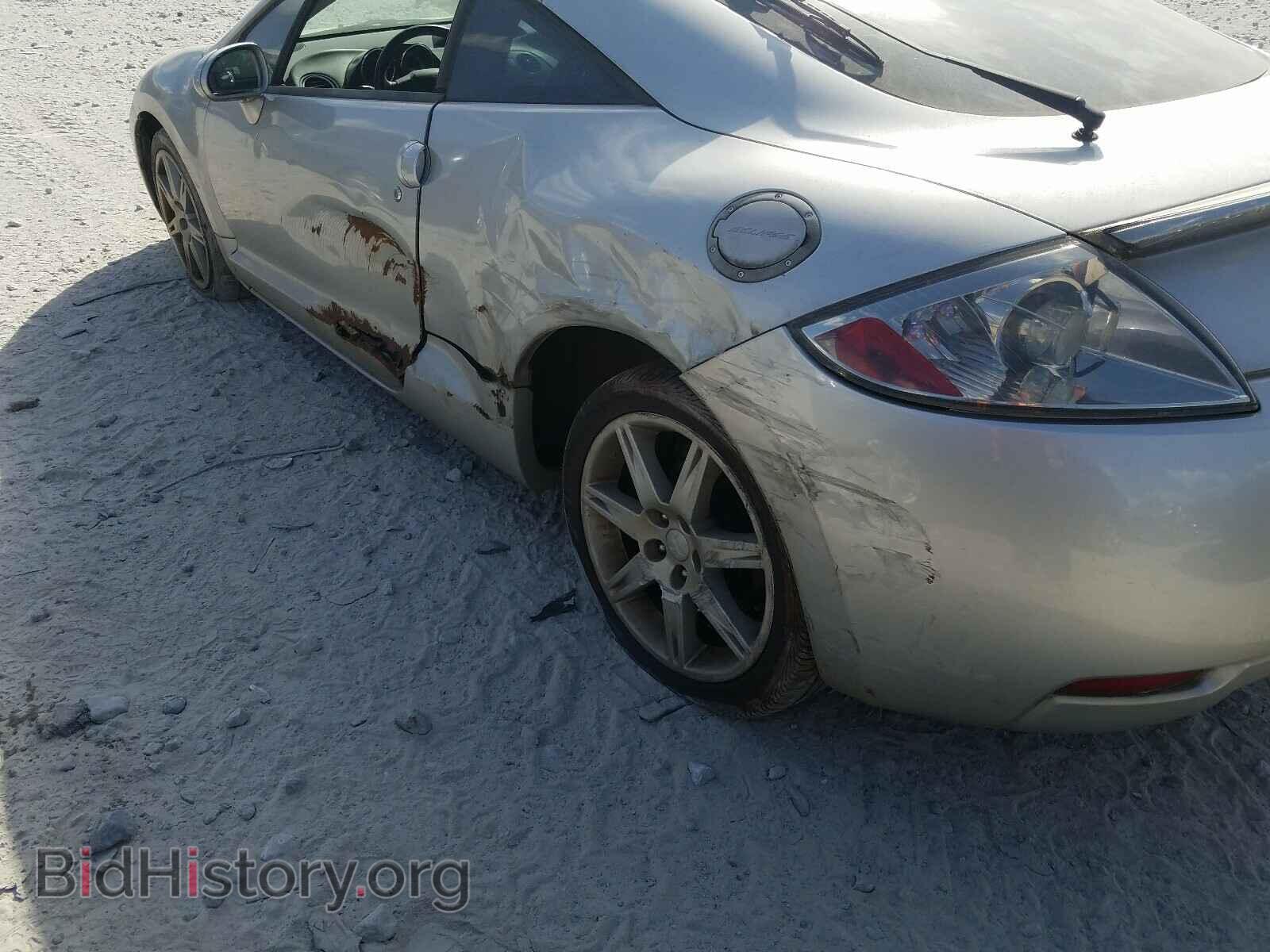 2006 MITSUBISHI ECLIPSE - VIN: 4A3AK34T26E008517 - Photo 9