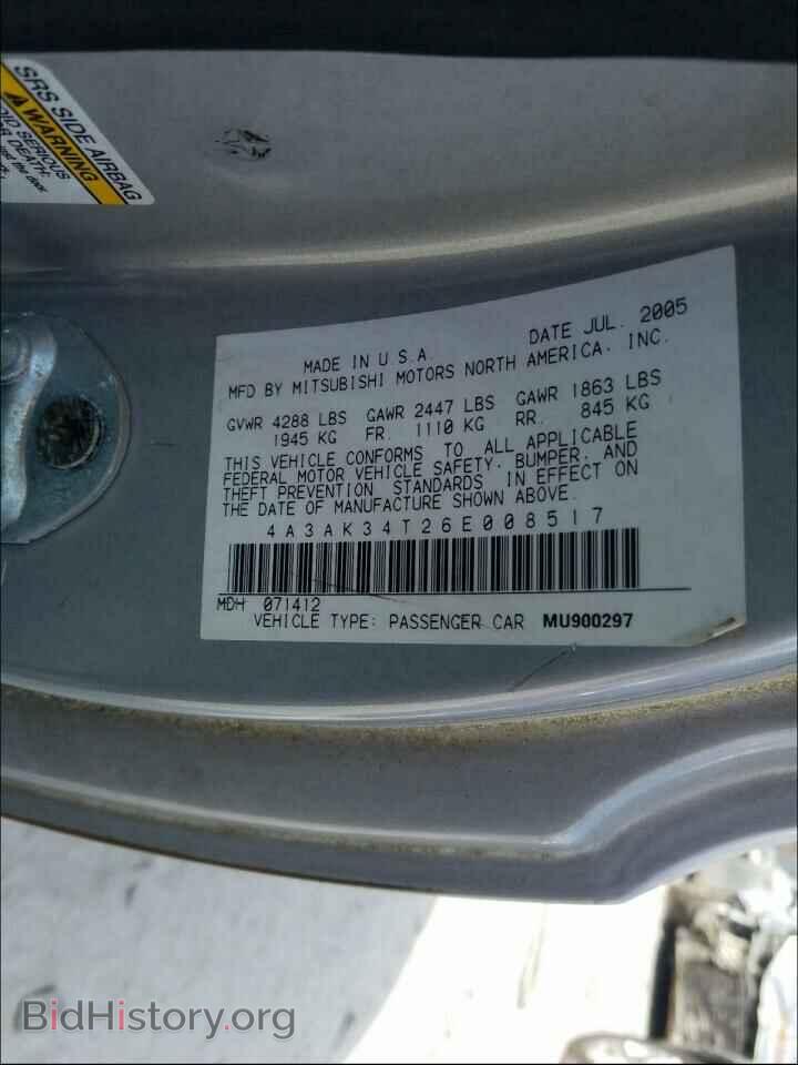 2006 MITSUBISHI ECLIPSE - VIN: 4A3AK34T26E008517 - Photo 10