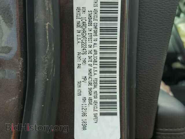 2015 DODGE DURANGO - VIN: 1C4RDHAGXFC222476 - Photo 10