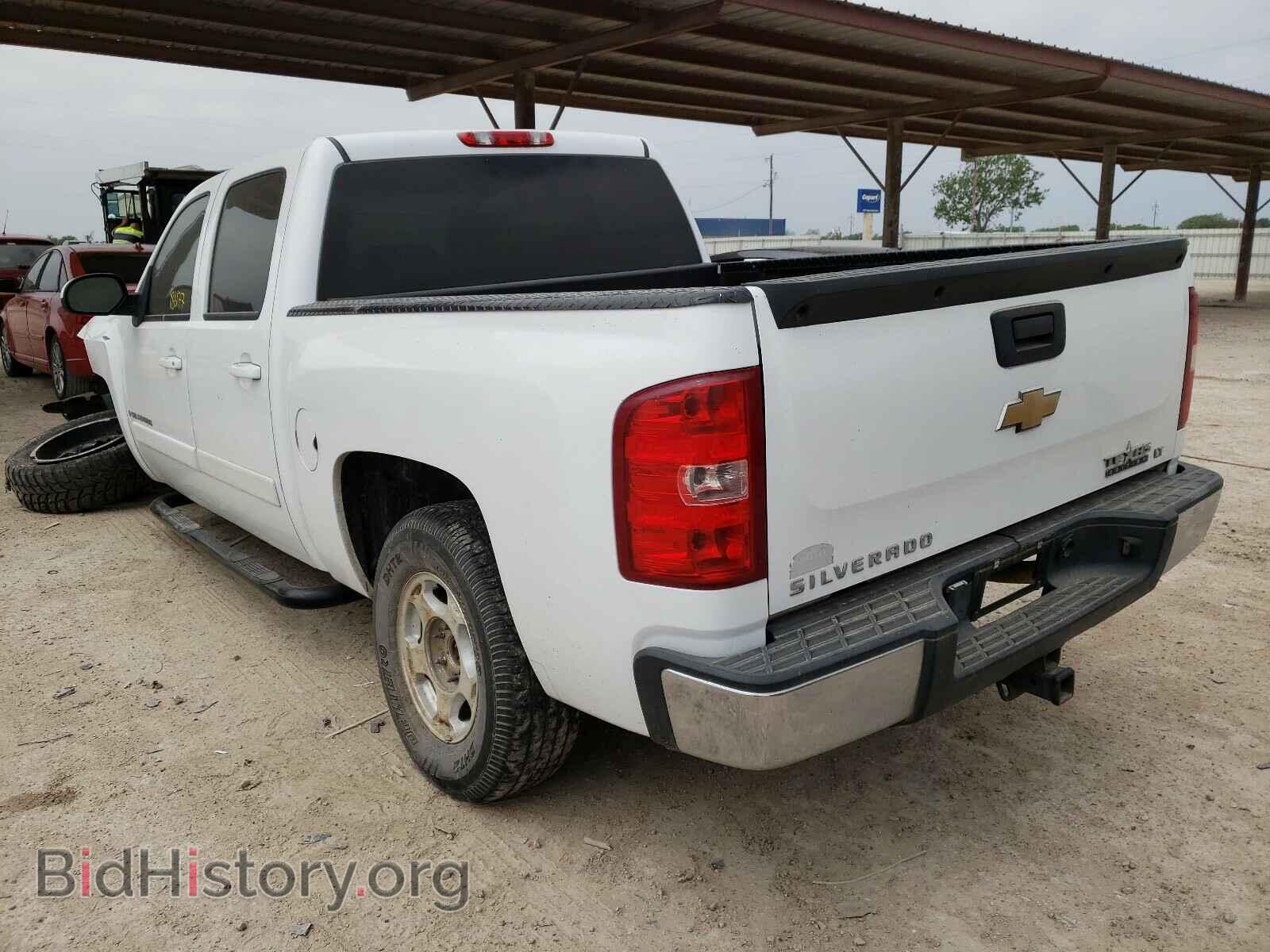 2008 CHEVROLET SILVERADO - VIN: 2GCEC13J281168830 - Фото 3