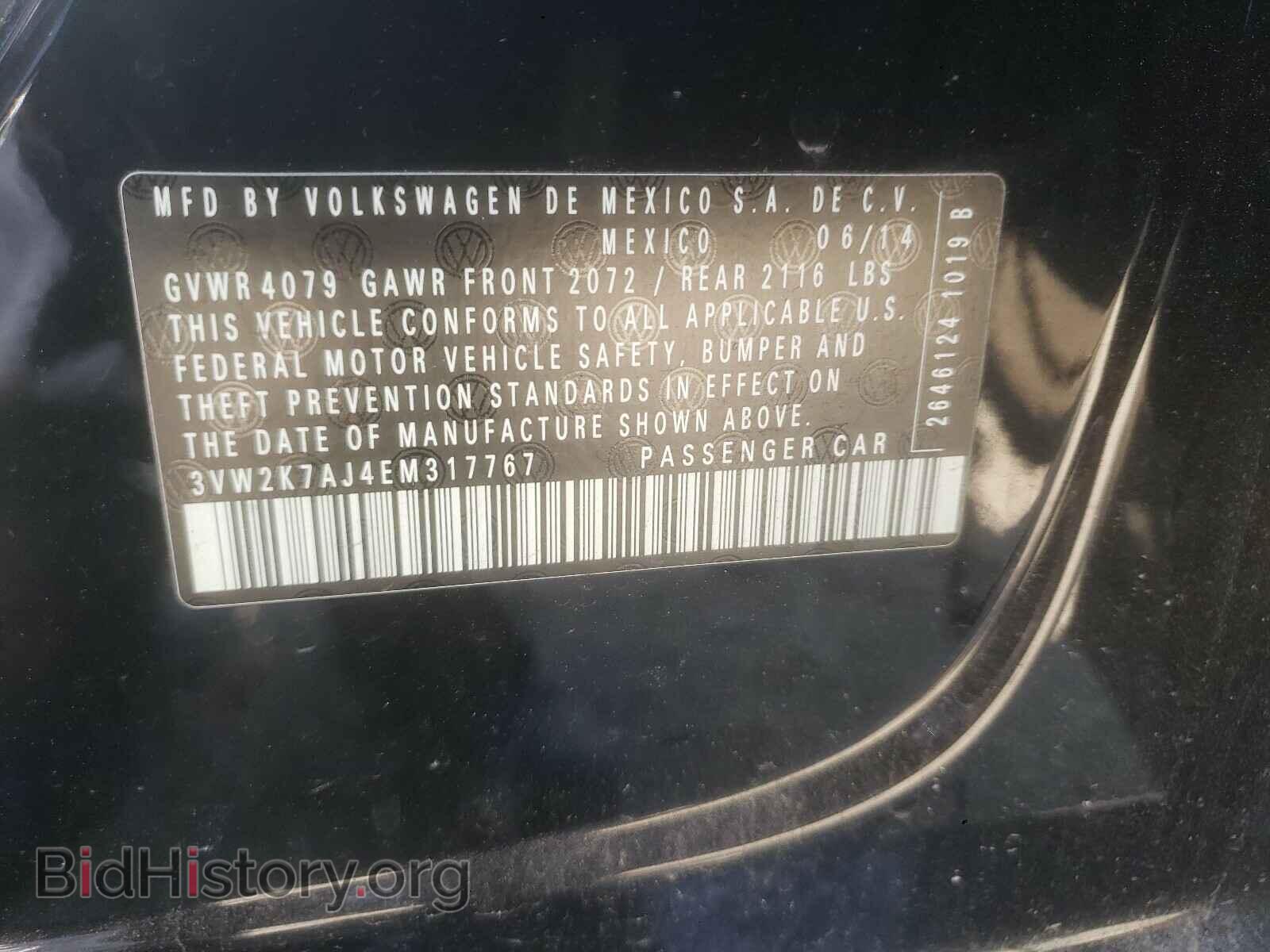 2014 VOLKSWAGEN JETTA - VIN: 3VW2K7AJ4EM317767 - Фото 10