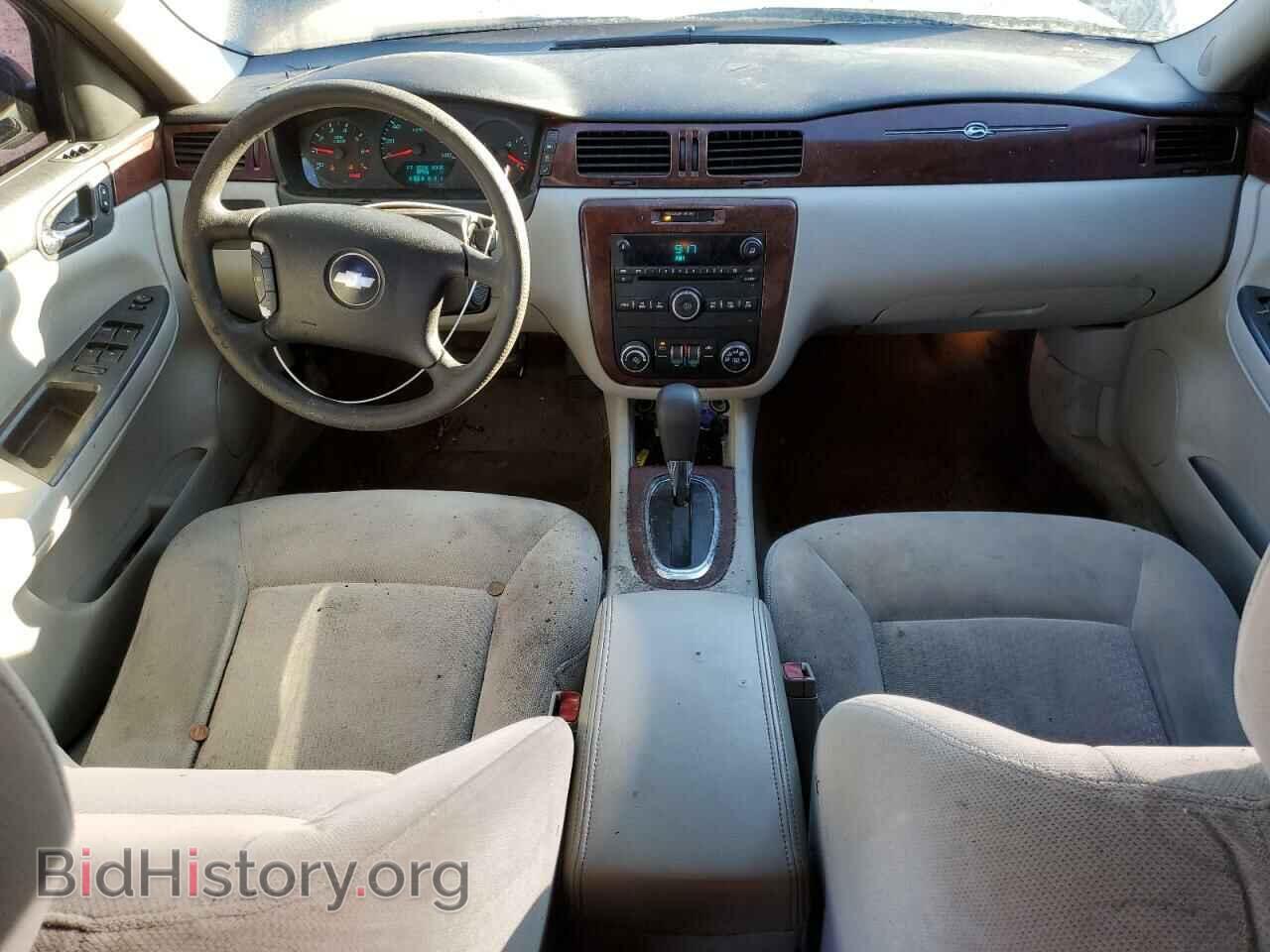 2010 CHEVROLET IMPALA - VIN: 2G1WA5EK8A1101431 - Фото 8