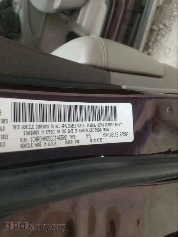 2012 DODGE DURANGO - VIN: 1C4RDHAG5CC146502 - Photo 10