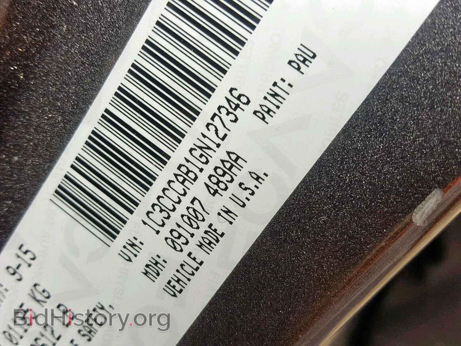 2016 CHRYSLER 200 - VIN: 1C3CCCAB1GN127346 - Фото 10